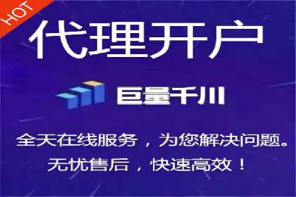 百度竞价开户全解析：成功企业的营销秘诀